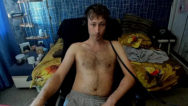 CuteBoy228 webcam