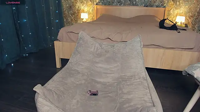EstelaSuppa webcam