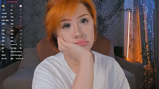 Necucubi02 webcam