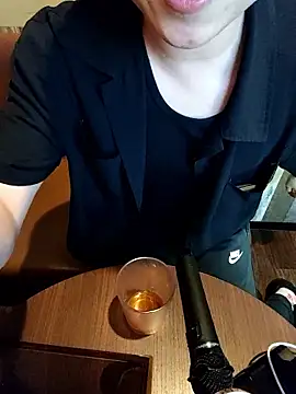 kaisei_ webcam