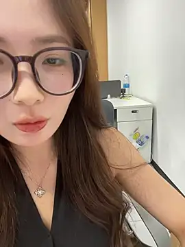 Taosi11 webcam