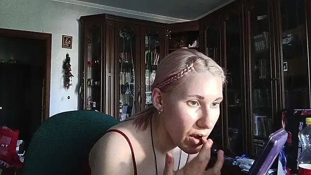 KellyOutdoor webcam
