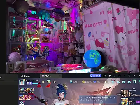 jesuadam (Ask my age) - #anime #asian #bisexuals #brunettes #cam2cam #cheapest-privates #chinese #cosplay #daddies #flexing #gamers #medium #oil-show #recordable-privates #recordable-publics #small-audience #taiwanese #yoga