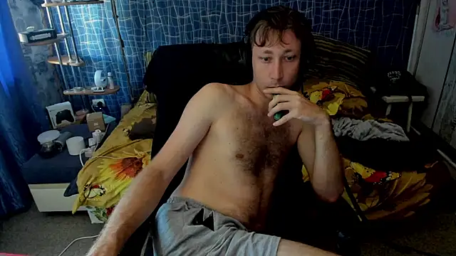 CuteBoy228 webcam