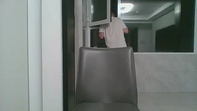 nole_china7 webcam