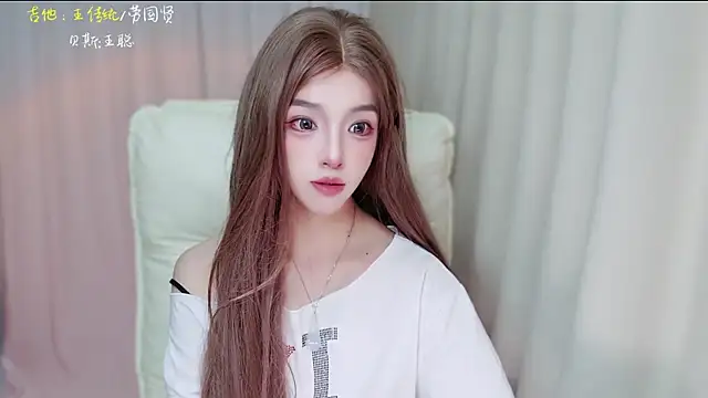 zizi-a webcam