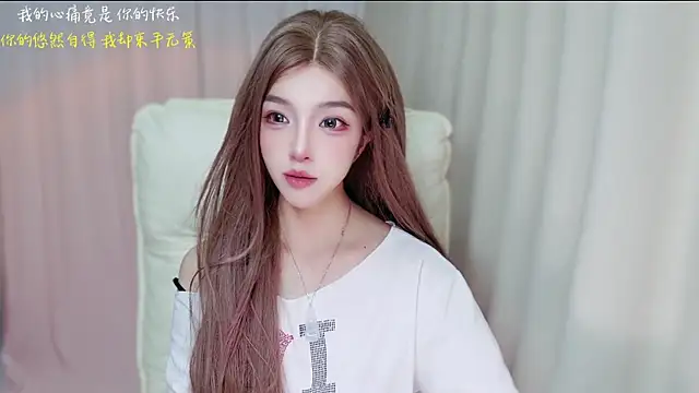 zizi-a webcam