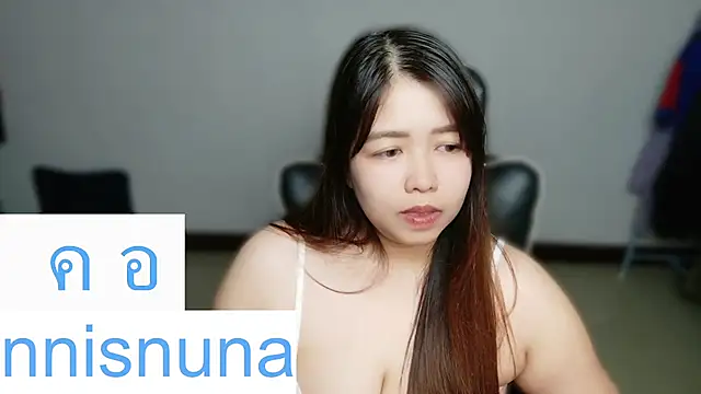 nunanunanuna webcam