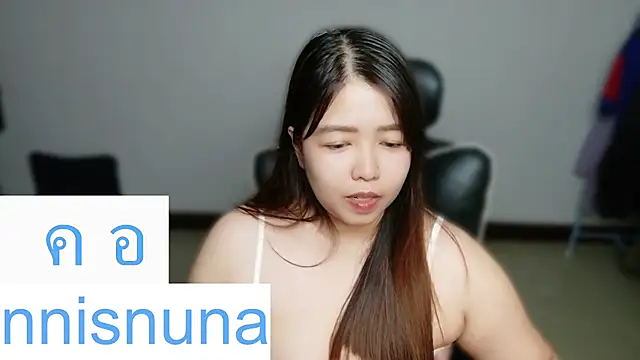 nunanunanuna live cam on StripChat