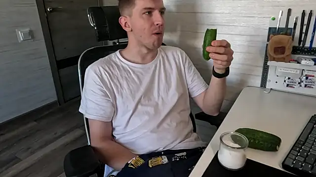 Einar_Nut webcam