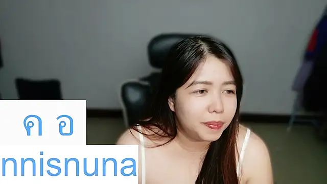 nunanunanuna webcam