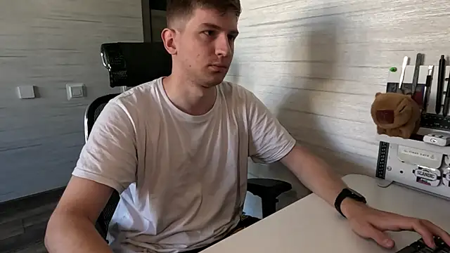 Einar_Nut webcam