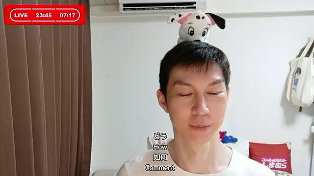 kazukota20 webcam