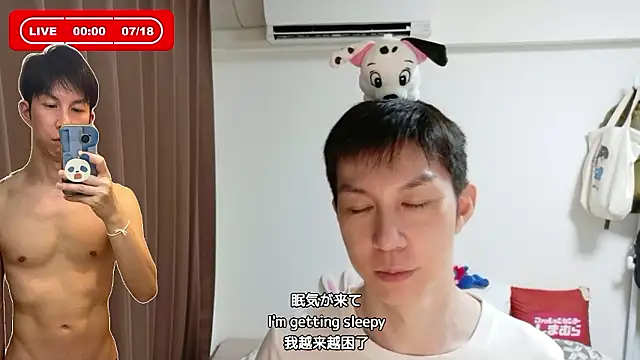kazukota20 live cam on StripChat