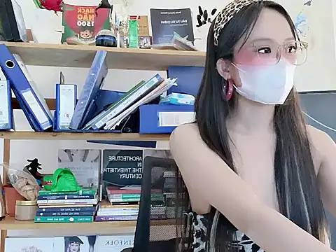 Lush-Office webcam