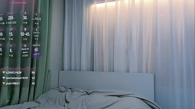 -Yuko- webcam