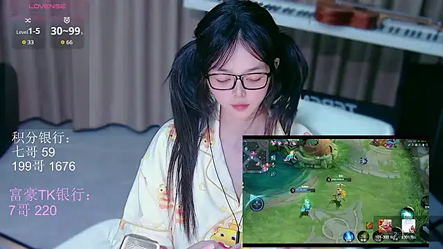 qiqibaby11 webcam