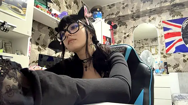 RuthannDilan webcam