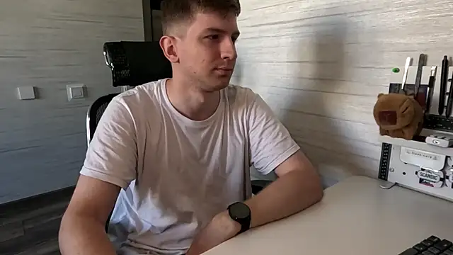 Einar_Nut webcam