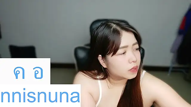 nunanunanuna webcam