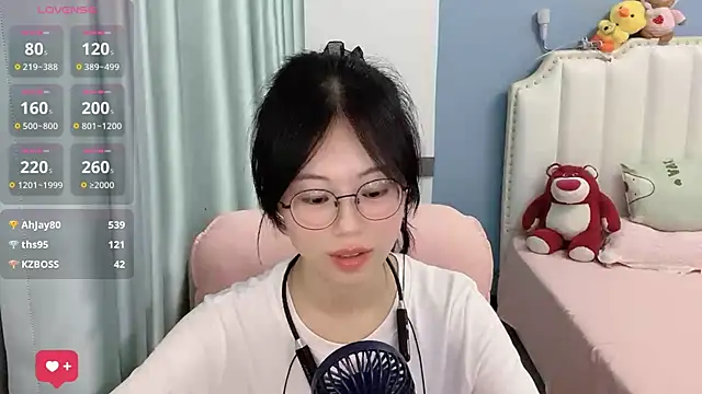 Luna-666 webcam