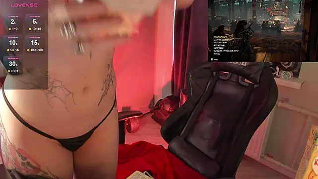 Melante webcam