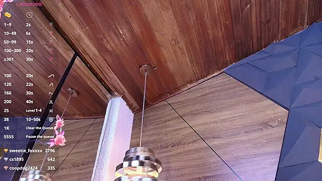 ly_lulu webcam