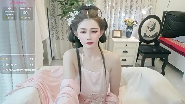 NANA-EET webcam