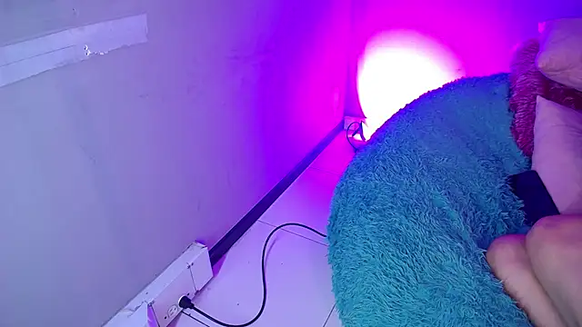 Annaskyy webcam