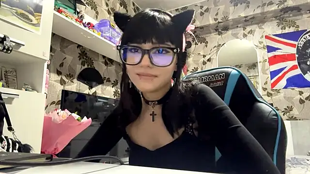 RuthannDilan webcam
