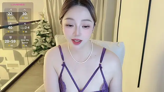 Amara-66 webcam