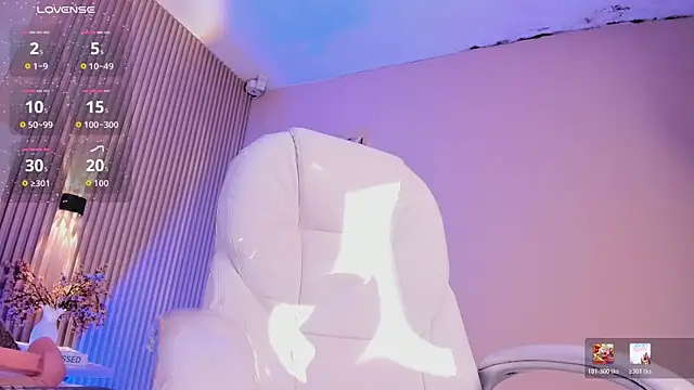 LisaLain webcam