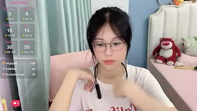 Luna-666 webcam
