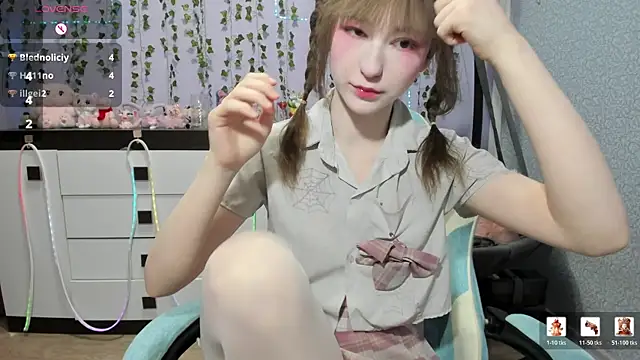 Yoonhee_ki webcam
