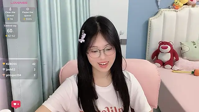 Luna-666 webcam