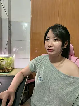 QuynhAnh68 webcam