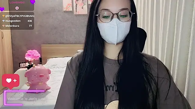JENNIE-16 webcam