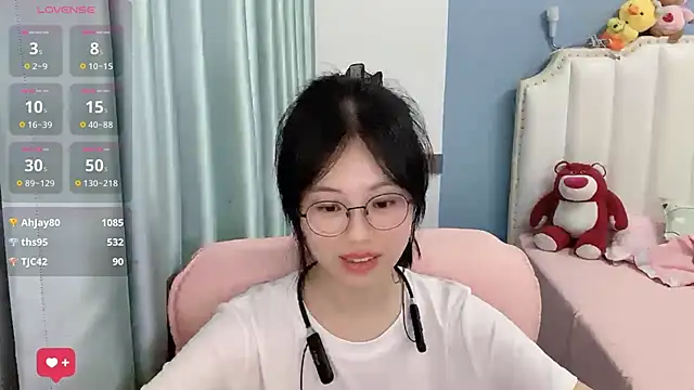 Luna-666 webcam