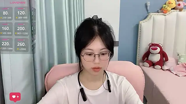Luna-666 webcam