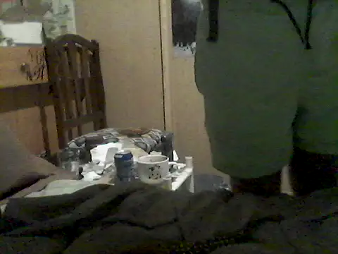 MrFumao webcam