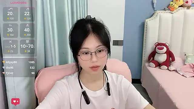 Luna-666 webcam