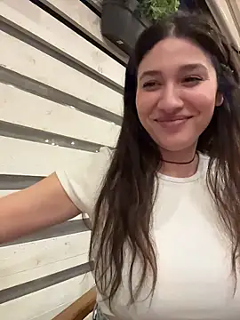 IrisBlues webcam