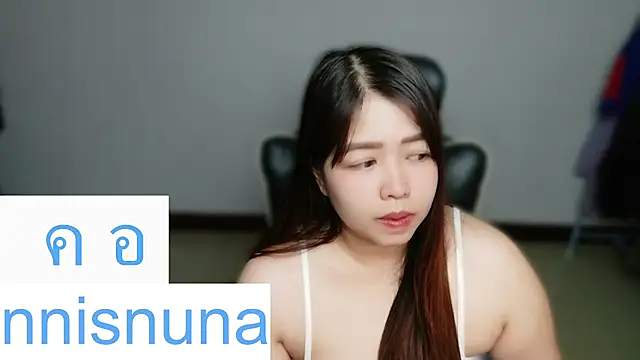 nunanunanuna webcam