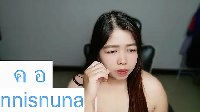 nunanunanuna webcam