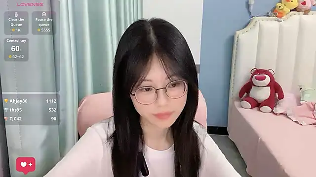 Luna-666 webcam