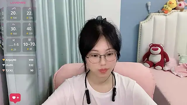 Luna-666 webcam