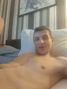 BigDmasked webcam