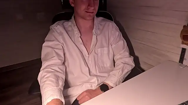 Einar_Nut webcam