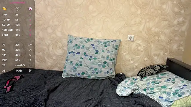 TanaDeschaine webcam