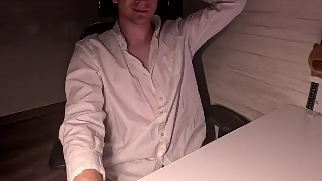 Einar_Nut webcam